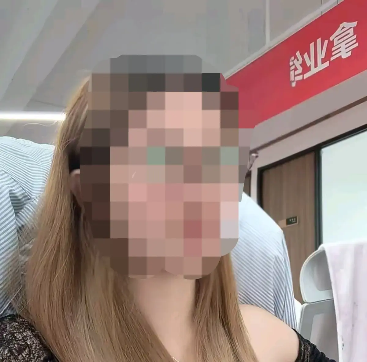 《货代周周和榜一大哥视频》全集资源-百度网盘下载-《货代周周和榜一大哥视频》未删减版在线观看