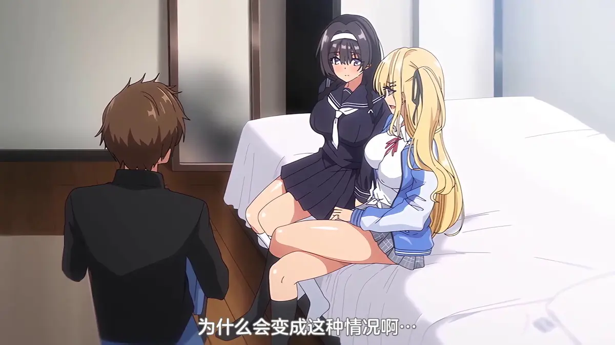 《闭俗情侣与玩咖辣妹》《闭俗情侣与玩咖辣妹》最终季全集HDR10+超清资源《闭俗情侣》完整版在线观看《闭俗情侣与玩咖辣妹》