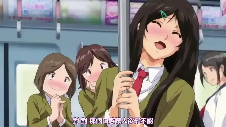 《御手洗家的兄妹》动漫OVA全集未删减版-百度网盘资源《御手洗家的兄妹》超清1080P下载