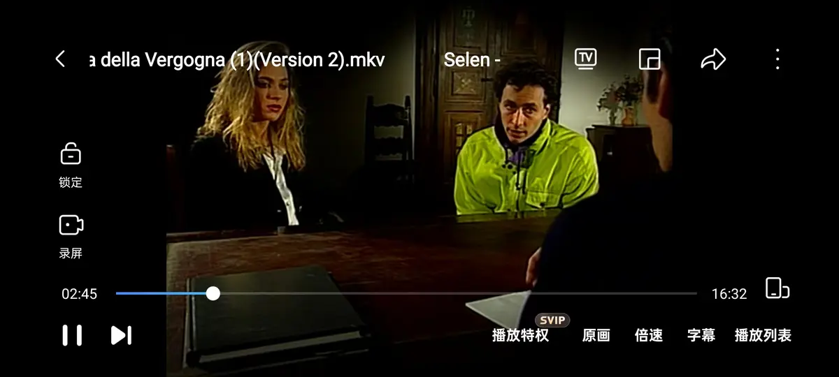 《羞耻诊所 / 黑色记事 3：耻辱诊所》《羞耻诊所》1994年HD高清完整版在线观看-《羞耻诊所》无删减免费播放-赛伦主演《La Clinica della Vergogna》4K蓝光资源《羞耻诊所 / 黑色记事 3：耻辱诊所》