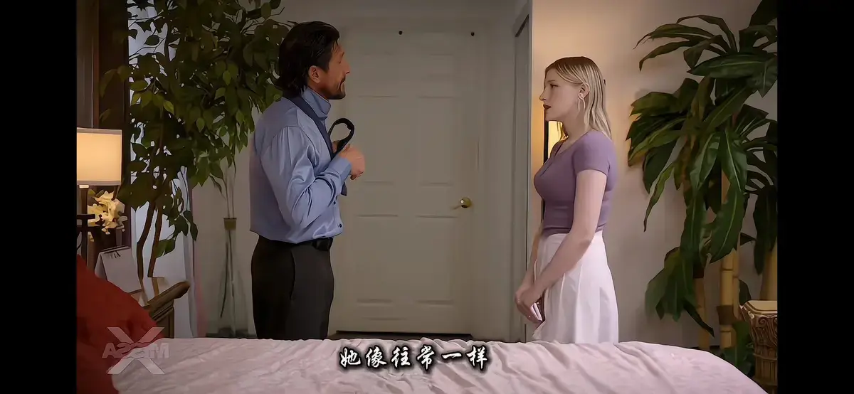 《A Loving Home/家庭矛盾4》《A Loving Home/家庭矛盾4》无删减版《A Loving Home》1080P高清资源在线观看，麦乐迪演绎父女和解暖心故事《A Loving Home/家庭矛盾4》