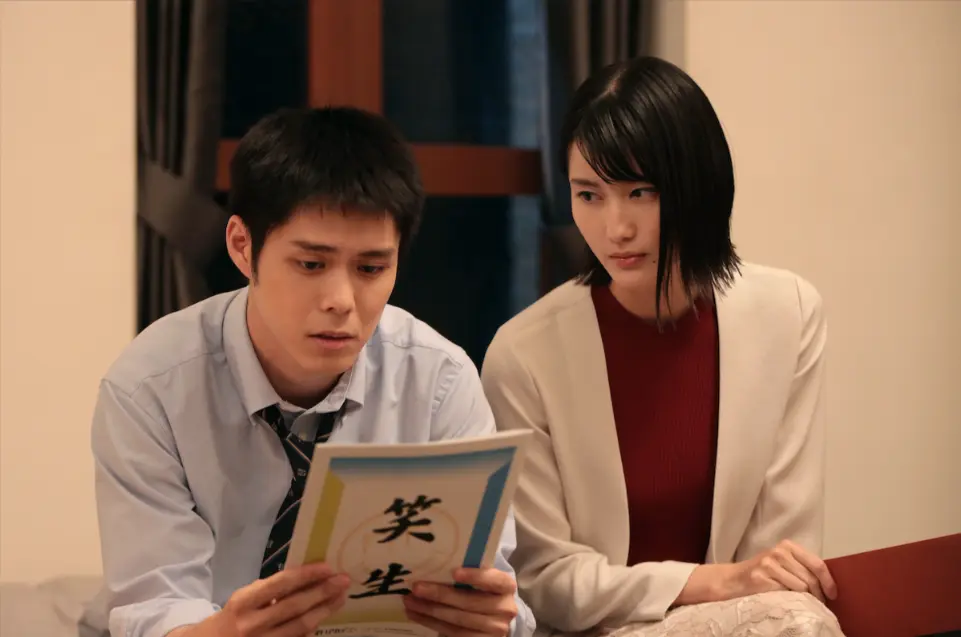 《家庭教师》无删减版哪里看？《家庭教师》高清资源在线播放与网盘下载指南