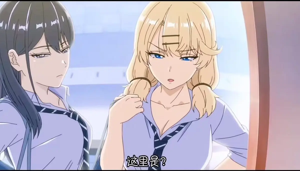 《泡在我家的辣妹》超清完整版：感受《泡在我家的辣妹》的治愈氛围与情感温度