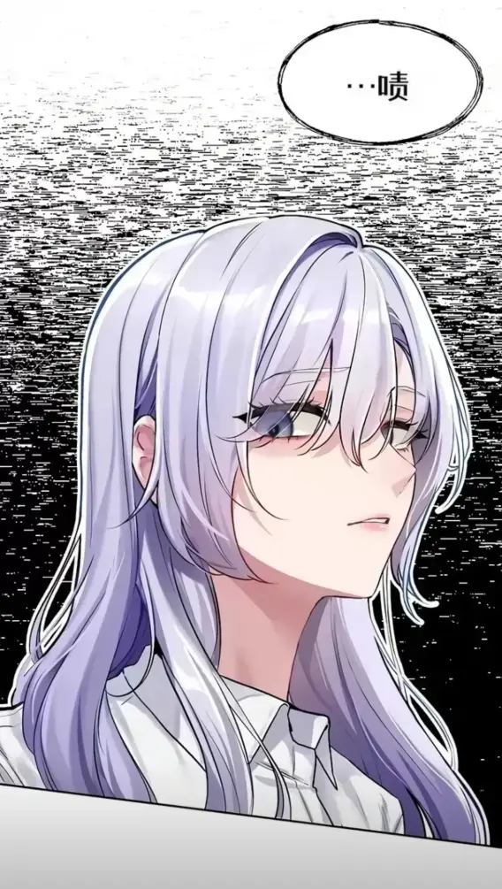 《爱情探索》无删减版1080P超清《爱情探索》全集免费在线看-韩漫《恋爱任务》中文翻译高清资源一键保存