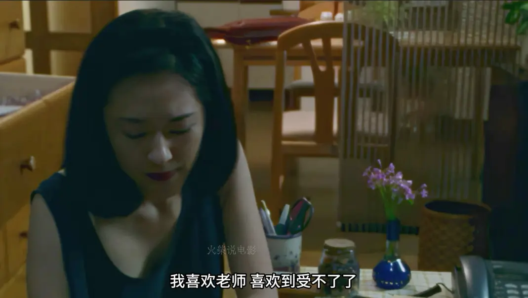 《女教师日记》未删减版超清1080P《女教师日记》完整版高清在线观看