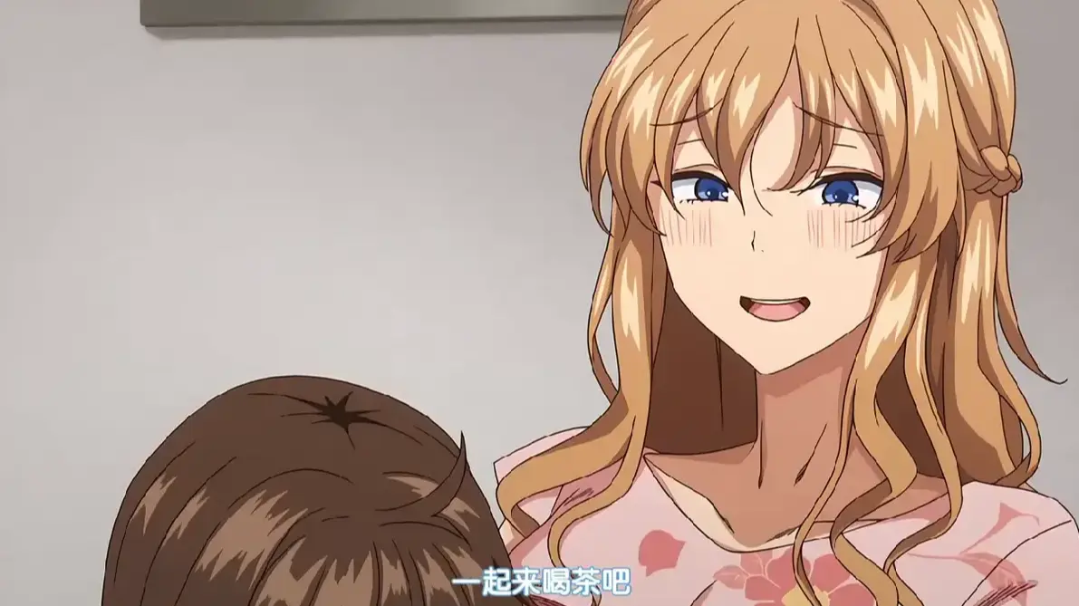 《NO猥妇NOLIFE！》未删减版太敢拍了！《NO猥妇NOLIFE！》1080P高清资源在线看，网盘直接存！