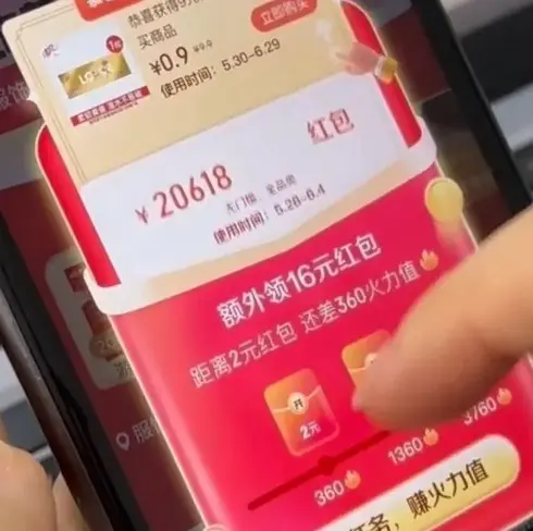 《闵勇MIGNON》全集1080P高清播放，《闵勇MIGNON》无删减番外免费观看