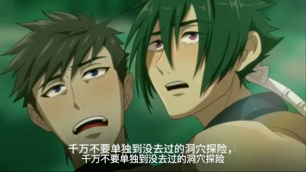 《哥布林的洞窟》无删减完整版：沉浸式奇幻世界《哥布林的洞窟》1080P超清资源在线观赏