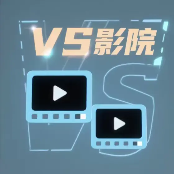 《善良的小姨子》高清完整版在线看《善良的小姨子》未删减1080P资源