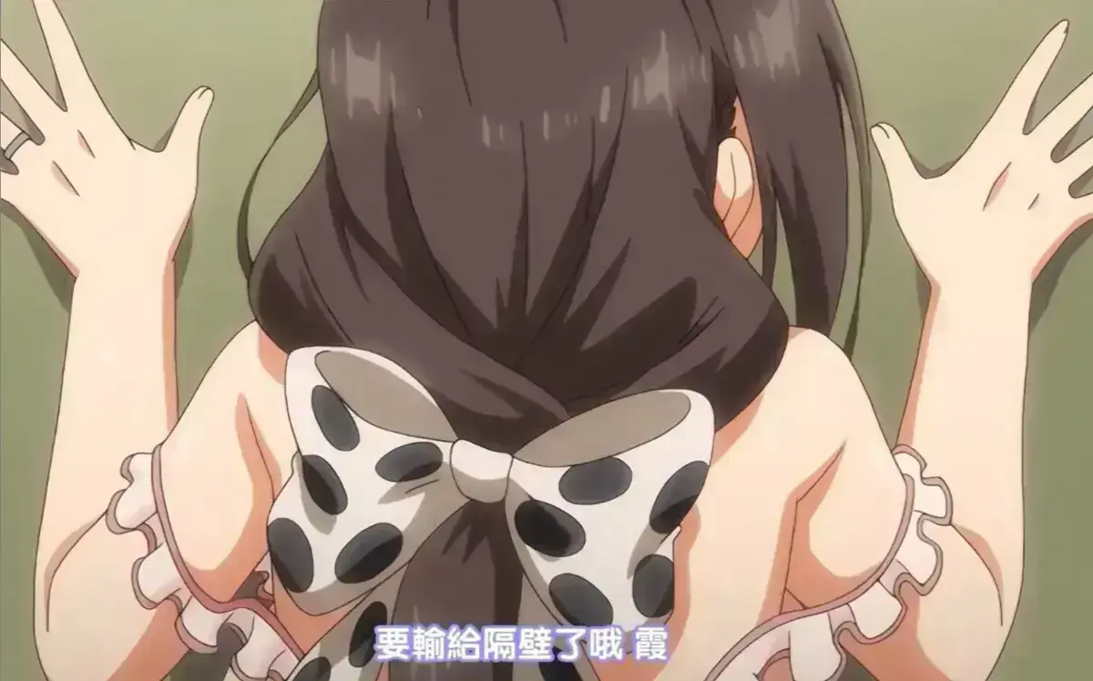 《乳牛牧场の奶牛娘》全集资源在哪找？《乳牛牧场の奶牛娘》1080P高清无删减版观看指南