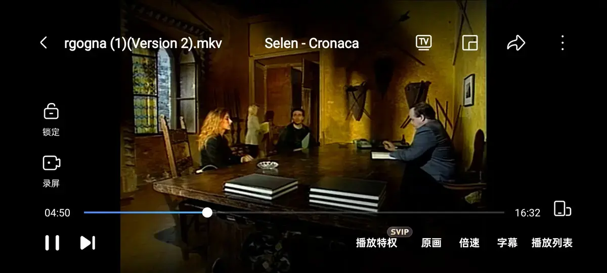 《黑色记事 3：耻辱诊所》未删减版全集免费播放，百度网盘高清资源《黑色记事 3：耻辱诊所》在线观看