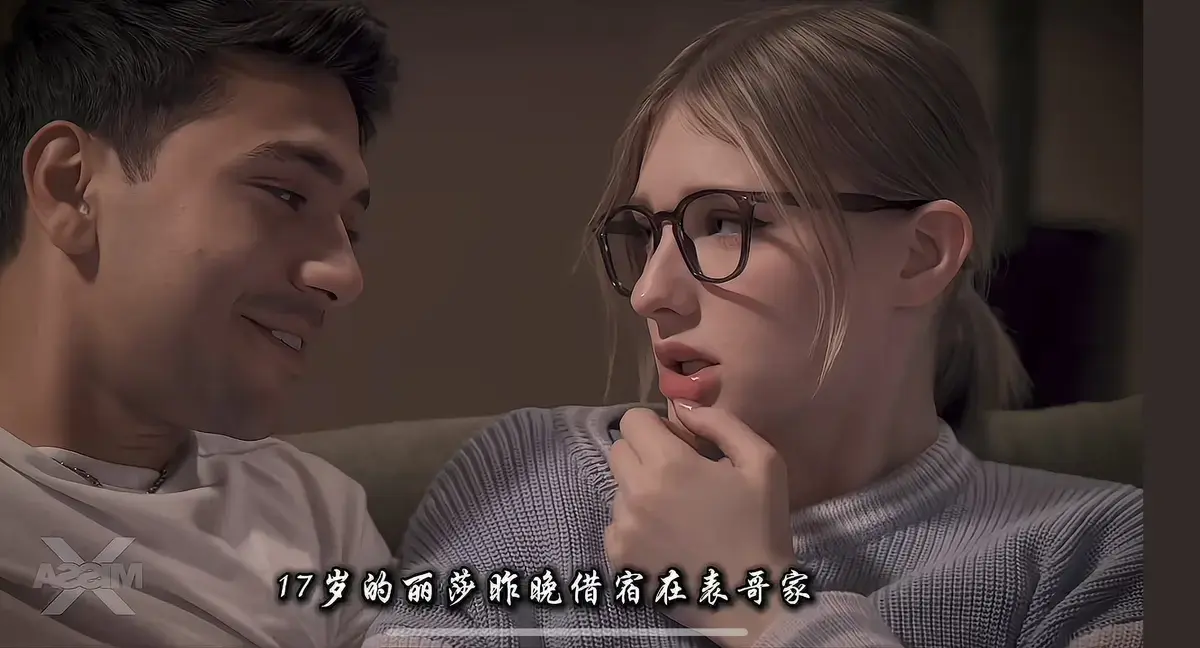 《A Loving Home/家庭矛盾/分歧4》《A Loving Home》看哭全网！《A Loving Home》完整版1080P资源，Melody Marks演绎家庭秘密催泪上线《A Loving Home/家庭矛盾/分歧4》