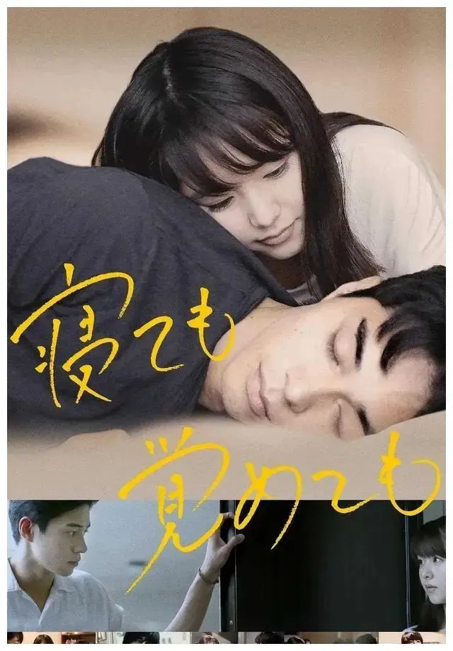 立即观看《夜以继日》无删减版，下载《夜以继日》1080P高清资源