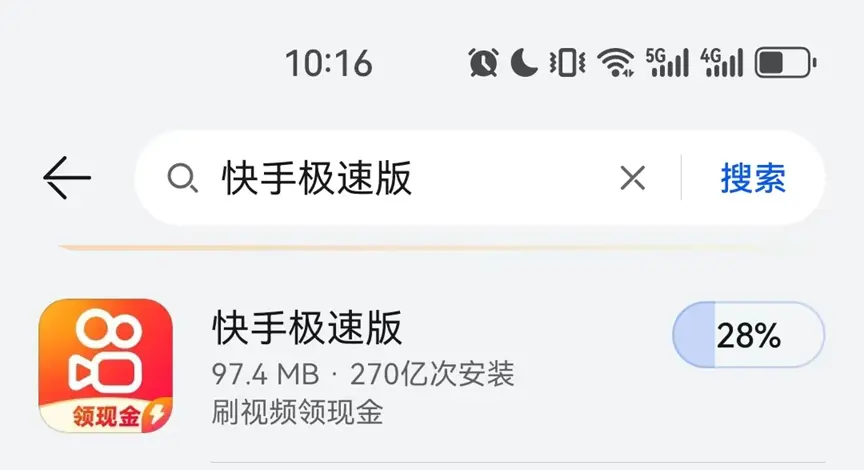 《欧美日韩菲满天星电影大全》1080P高清资源！《欧美日韩菲满天星电影大全》全集免费看，无广告在线入口！